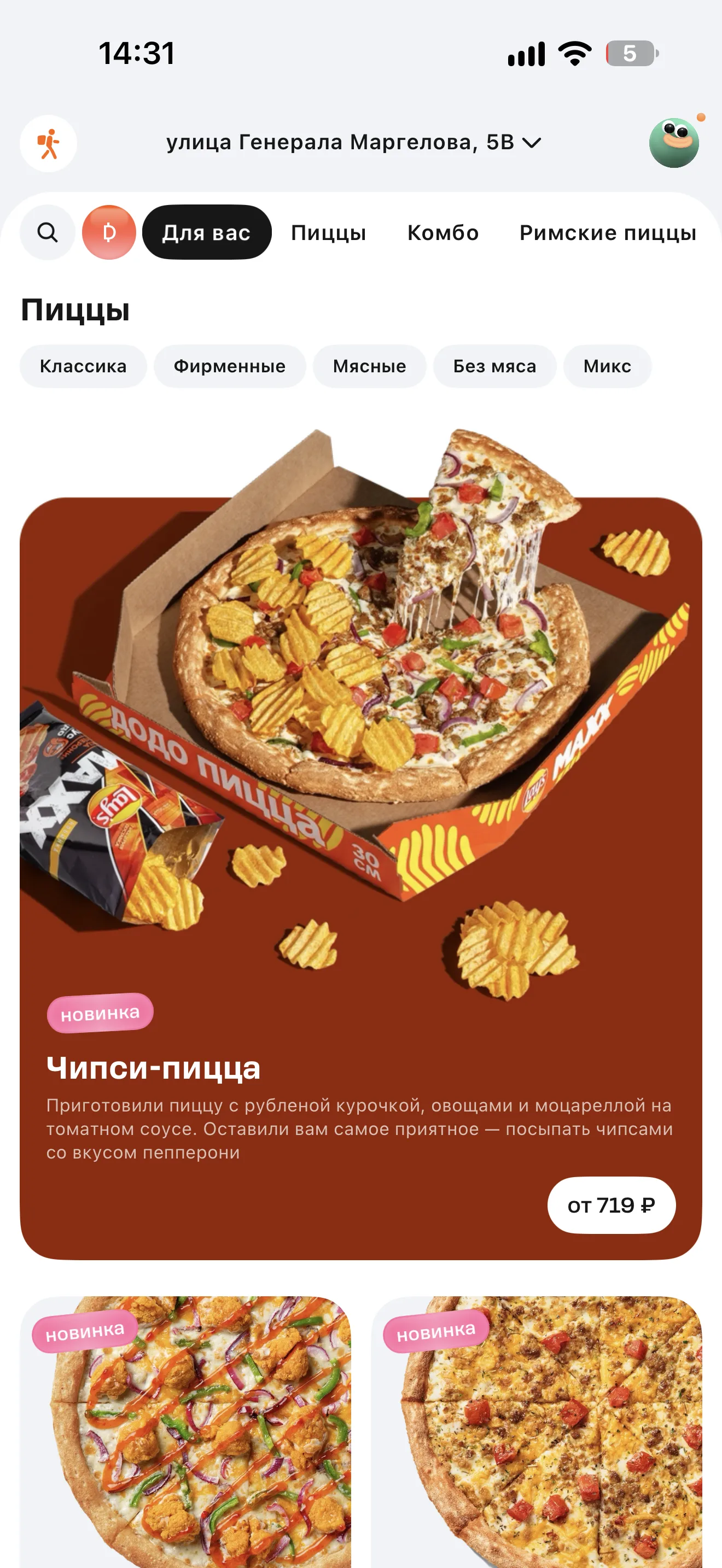 Каталог