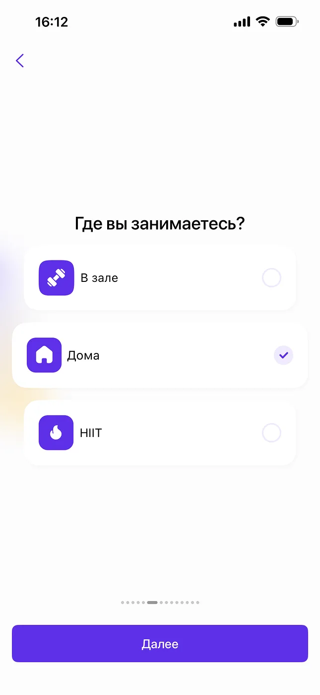 Авторизация