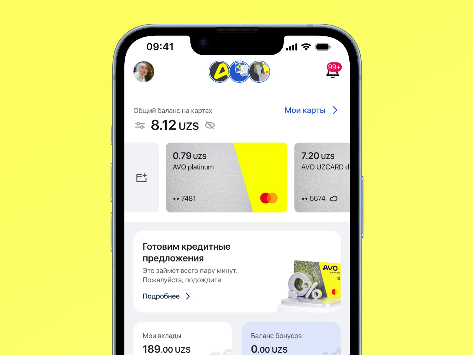 AVO bank