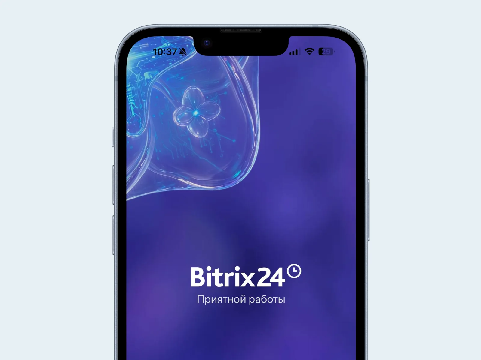 Bitrix 24