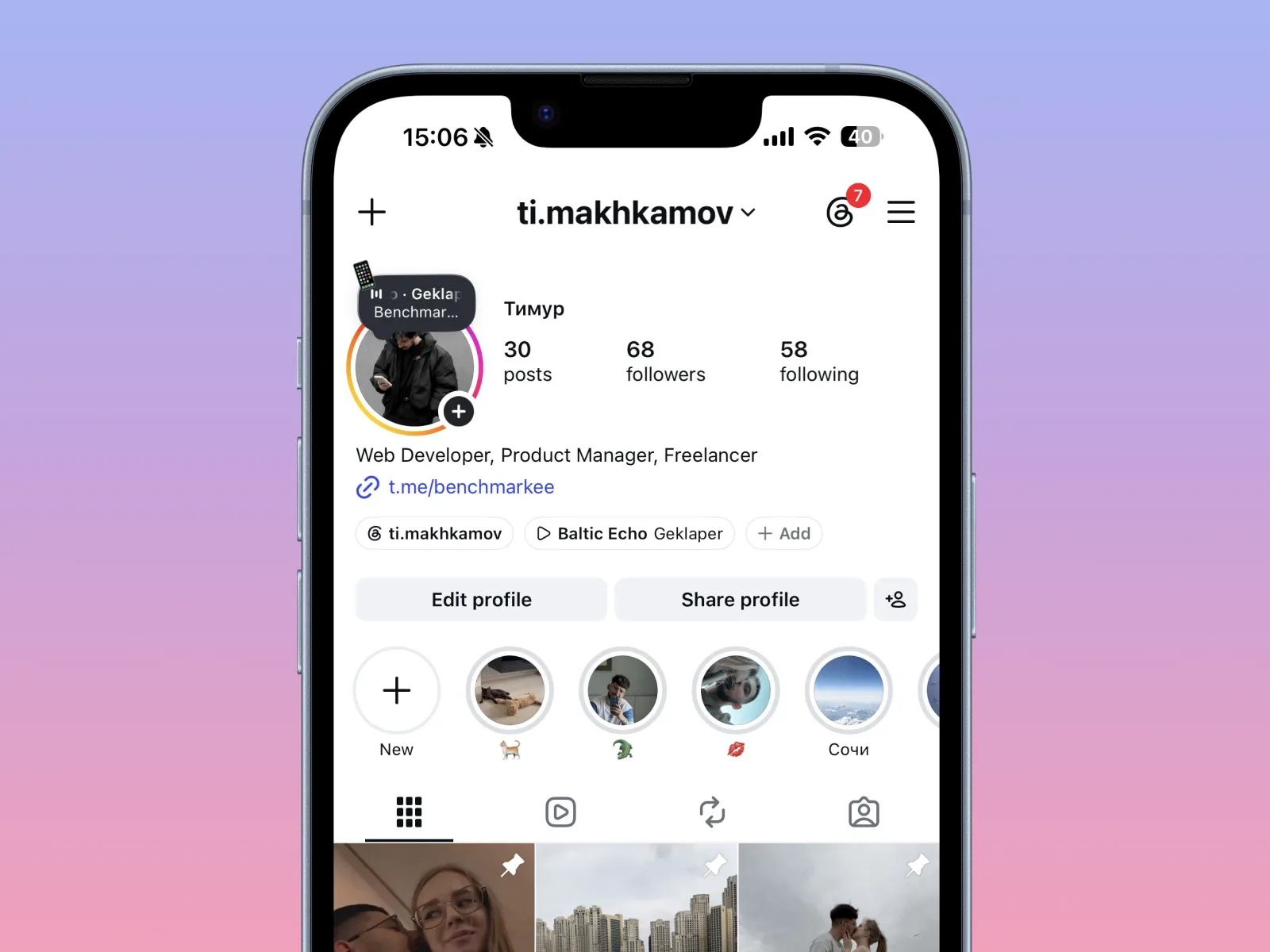 Instagram