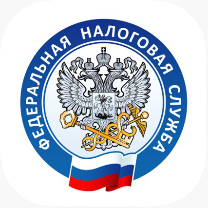 Мой налог